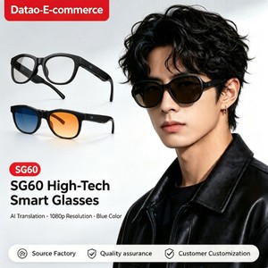 แว่นตาอัจฉริยะ SG60 พร้อมระบบแปลภาษา AI และผู้ช่วยอัจฉริยะ รองรับการโทรแบบ HD ผ่านบลูทูธ เลนส์เปลี่ยนได้ ชาร์จผ่านพอร์ต Type-C หูฟังแบบสวมใส่ได้ - Product Image 1