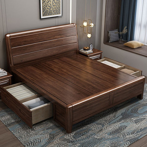 Solid Wood 1.8M Storage Bed Walnut Color Modern Minimalist Bedroom Furniture With <b>Drawers</b> For Adults And Elderly - Product Image 2