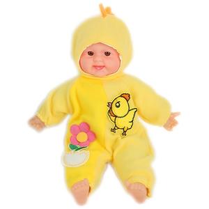 Muñeca de Juguete para Niñas, Mini Muñeca Realista, Muñeca de Moda para Niñas - Product Image 3