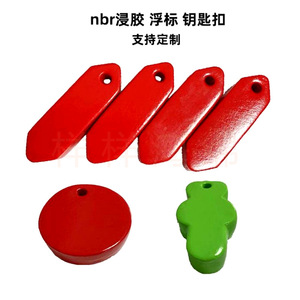 Planche de natation en coton à cellules fermées, revêtement en caoutchouc NBR, densité 80, durable, pour lacs, rivières, entraînement de natation pour hommes et adultes - Product Image 2