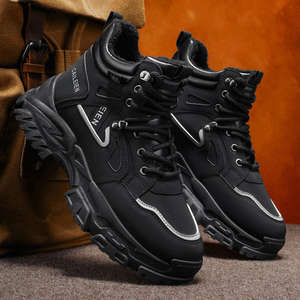 Botas de invierno retro para hombre, estilo Martin, con plataforma, deportivas, casuales, con cordones, para caminar. - Product Image 1