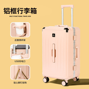 Aluminum Frame Rolling <b>Suitcase</b> 20-Inch With Cup Holder USB Port Pink Travel Box For Women - Product Image 1