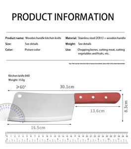 أفضل سعر سكين طاه 7 بوصة سكين اللحم الساطور الفولاذ المقاوم للصدأ مع مقبض خشبي مفرمة عظمية للخدمة الشاقة للجزارة - Product Image 3
