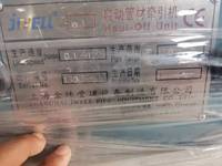 金威双螺杆塑料挤出机65pvc管各种包括HDPE ABS EPS LDPE XPS PE/PP造粒线颗粒板