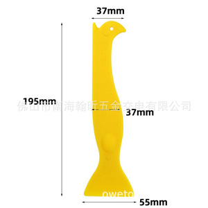 2 In 1 Silicone Squeegee <b>Hook</b> For Floor Grout Sealing Kitchen Bathroom Blue - Product Image 4