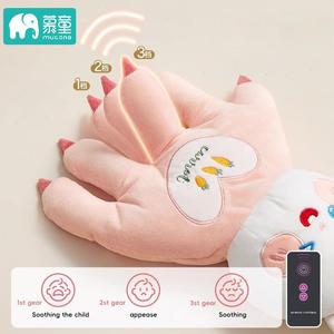 Huiqing électrique bébé apaisant paume main automatique tapotant sommeil compagnon batteur aide au sommeil oreiller sucette jouets - Product Image 3