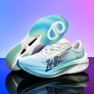 Zapatillas <span class=keywords><strong>de</strong></span> Running para Maratón con Placa <span class=keywords><strong>de</strong></span> Carbono y Entresuela <span class=keywords><strong>de</strong></span> EVA <span class=keywords><strong>de</strong></span> Longitud Completa, Ligeras, para Primavera, Otoño y Verano, Versión 2025, para Hombre y Mujer - Product Image 6