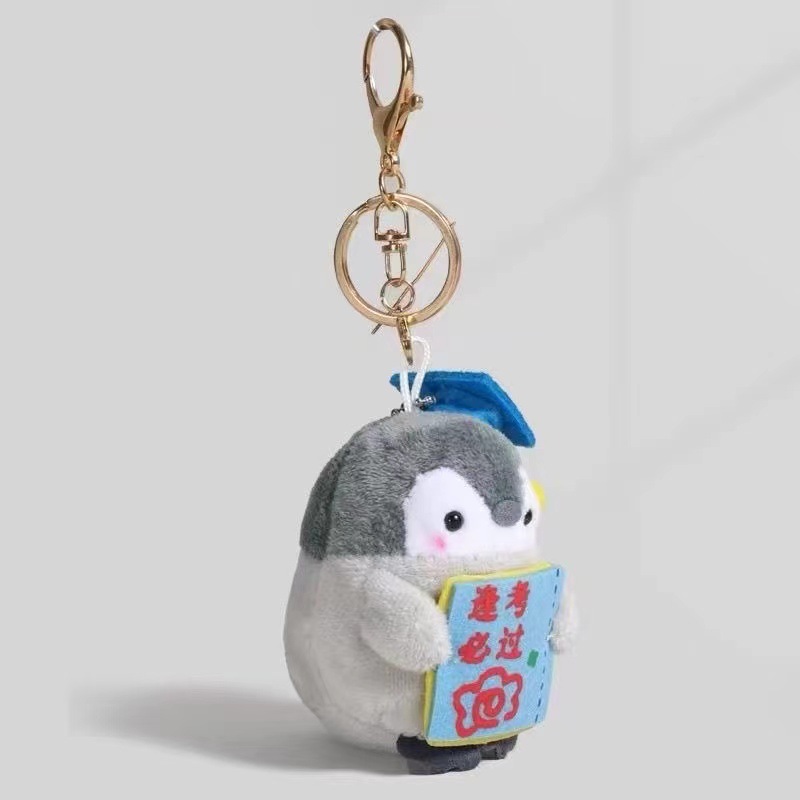 Lucky Penguin [Guaranteed to Pass All Exams]