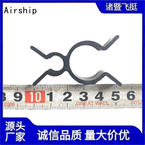 Airship Exhaust Pipe <b>Clip</b> Plastic Two Way Oil Pipe Fixing <b>Buckle</b> For Fukang Replacement Repair - Product Image 5