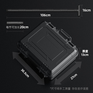 Ensemble de bâtons multifonctions d'extérieur en acier inoxydable noir, couteau, fourchette, cuillère, scie, outil de survie pour le camping et la randonnée - Product Image 4