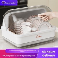 Plastik-Geschirrschrank Extra-Große Bodenstehende Küchenablage mit Deckel Staubdicht Modernes Minimalistisches Design