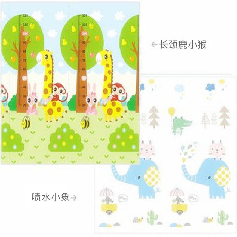 Rural deer and panda (includes tote bag)