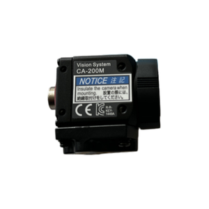 Cámara Industrial de Visión Artificial Monocromática CA-200M - Product Image 2