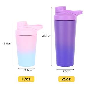 Botella de agua aislada deportiva con cubierta de hebilla agitadora de acero inoxidable de doble capa personalizada de 25oz - Product Image 3