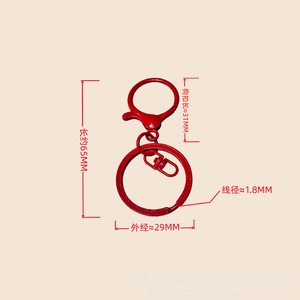 Colorful Zinc Alloy Lobster Buckle Key Chain <b>Ring</b> For DIY Jewelry Accessories Bag Charms Round Shape Baking Paint Finish - Product Image 3