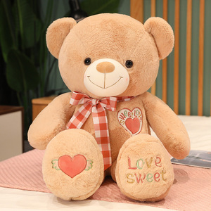 ตุ๊กตาหมีน่ารักแสนหวาน ตุ๊กตาหมีนุ่มนิ่มพร้อมลายปักรูปหัวใจ สำหรับเป็นของขวัญวันวาเลนไทน์ - Product Image 6