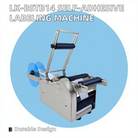Machine d'étiquetage semi-automatique pour bouteilles rondes LK-BSTB14, applicateur d'étiquettes électrique pour canettes, bocaux, flacons