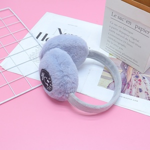 Orejeras de Felpa Cálidas para Invierno para Hombres y Mujeres - Lindas, Resistentes al Frío, Anticongelantes, Combinan con Todo, Protección para los Oídos - Product Image 3
