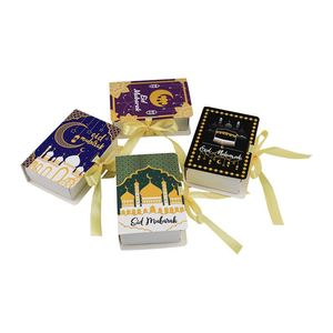 Islamic Gifts Muslim Moon Mosque Paper Candy With Golden Ribbon Creative <b>Book</b> Shape Eid Mubarak Gift <b>Box</b> - Product Image 2