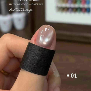 Ensemble de vernis à ongles gel UV effet œil de chat 24 couleurs 15ml avec présentoir, logo personnalisé, magnétique, à retirer par trempage, gel LED pour salon - Product Image 5