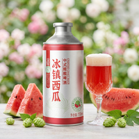 Bière artisanale chinoise Kingstar Iced Watermelon Premium, 4,1% d'alcool, goût naturel, légère, aux herbes et aux épices, pasteurisée, 1L*6 bouteilles