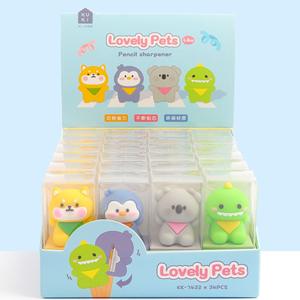 Style coréen créatif en forme d'animal le 1er juin cadeau mignon en silicone lapin Hamburger <span class=keywords><strong>taille</strong></span>-<span class=keywords><strong>crayon</strong></span> <span class=keywords><strong>taille</strong></span>-<span class=keywords><strong>crayon</strong></span> mécanique - Product Image 1