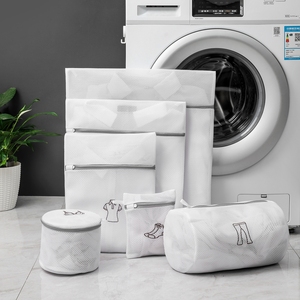 Pochette de rangement pour vêtements de grande capacité avec logo personnalisé sac à linge en maille <span class=keywords><strong>sale</strong></span> en machine à laver avec cordon de serrage - Product Image 4