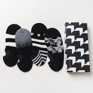 Chaussettes Homme <span class=keywords><strong>Caramella</strong></span> Haute Qualité Avec Boîte - Product Image 2