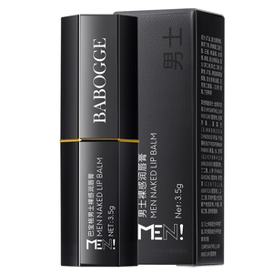 Babogge Men's Nude <b>Lip</b> Balm 3.5g Moisturizing Non-Oily For Dry Chapped <b>Lips</b> - Product Image 5