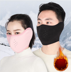 <span class=keywords><strong>Masque</strong></span> chaud-7 couleurs, <span class=keywords><strong>masque</strong></span> d'hiver chaud, <span class=keywords><strong>masque</strong></span> facial de couverture complète en polaire camouflage de moto en plein air - Product Image 2