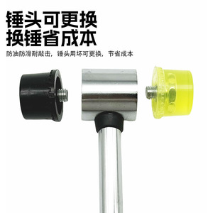 Martillo de Goma Multifuncional de 25 mm y 30 mm, Herramienta de Reparación de Joyería a Prueba de Golpes, para Remodelar Anillos y Pulseras - Product Image 3