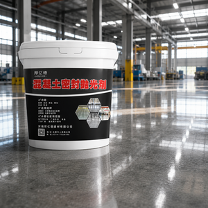 Produit professionnel HOUYIDE pour le polissage des sols en béton à base d'eau, liquide pour béton durci scellé, finition haute brillance - Product Image 1