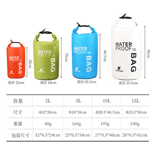 กระเป๋ากันน้ำร็อคสโตน 2 ลิตร สำหรับจัดเก็บของกลางแจ้งสำหรับการว่ายน้ำและล่องแก่ง - Product Image 2