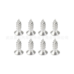 Kit de réparation de charnière de boîte à gants Audi A4 S4 RS4 B6 B7 8E2857131 en acier, pièce de boîte de rangement avant - Product Image 1