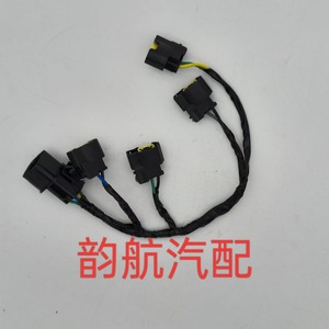 Faisceau de câblage d'allumage Hyundai Kia 273502B000 12V isolé en PVC pour Elantra K2 K3 Langdong - Product Image 3