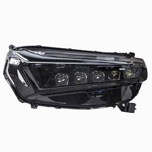 Conjunto de Faros Delanteros Nuevos TYPY de 12 V con Lente de Matriz LED Láser y Ojo de Demonio Deslumbrante 2023-2025 - Product Image 1