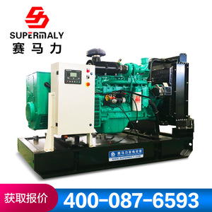   เครื่องกำเนิดไฟฟ้าดีเซล 20-2000 กิโลวัตต์ 50 เฮิรตซ์ 1500 รอบต่อนาที พร้อมระบบ ATS สำหรับใช้งานในอุตสาหกรรม - Product Image 5