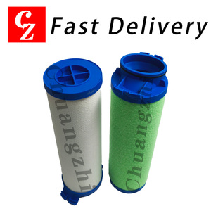 Elemento filtrante de precisión de alta calidad G1450 1450EP 1450EM 1450EH 1450EC Reemplazo para filtro ATS Precio al por mayor - Product Image 6
