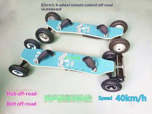 Planche à roulettes électrique tout-terrain sans fil, planche à voile, planche de <span class=keywords><strong>surf</strong></span>, télécommande, 36V, 10-15kg, 1 an - Product Image 1