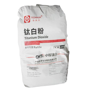 <span class=keywords><strong>CHTI</strong></span> TIOXHUA Dioxyde de titane rutile R216 Haute brillance Super résistance aux intempéries pour revêtements à base d'eau, à base d'huile, encres, peintures - Product Image 5
