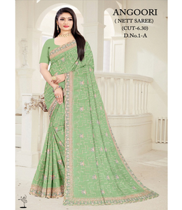 Dernière collection de saris en filet haut de gamme aux meilleurs prix, designs élégants pour femmes, occasions de fête, protection solaire, séchage rapide. - Product Image 1