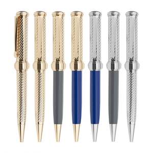 Bolígrafos de Metal con Logotipo Grabado Personalizado, Bolígrafos de Lujo en Dorado/Plateado/Azul para Regalos Promocionales de Negocios y Oficina - Product Image 1