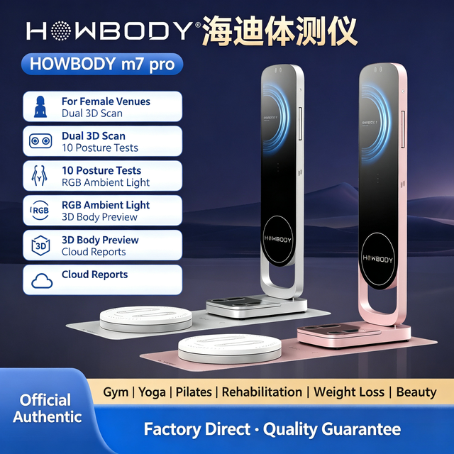 HOWBODY 3D Body Composition Analyzer, Professional Body Fat Muscle Tester for Gym, Fitness Club & Rehab Center