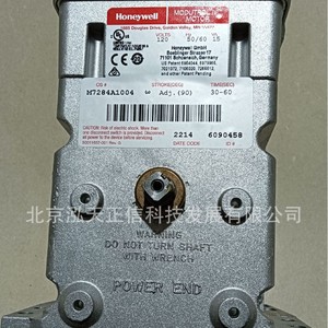 ตัวกระตุ้นแดมเปอร์ Honeywell รุ่น M7284A1004 ของแท้ สอบถามราคาได้ตามต้องการ - Product Image 4