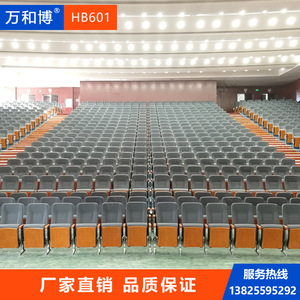 เก้าอี้หอประชุม Manwa Expo รุ่น HB601 สีเทาบีช พร้อมกระดานเขียน สำหรับโรงเรียน โรงละคร โรงภาพยนตร์ - Product Image 2