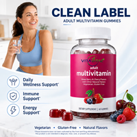 Fabricant certifié CGMP et HALAL de gommes multivitaminées, soutient le système immunitaire, antioxydant, saveurs, formes et marques personnalisées