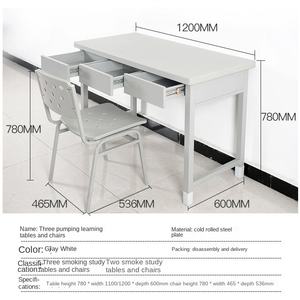 โต๊ะคอมพิวเตอร์มาตรฐาน 14 ตัว สำหรับห้องนอน โครงเหล็ก สองชั้น สามที่นั่ง พร้อมเก้าอี้อ่านหนังสืออเนกประสงค์ ทันสมัย ป้องกันไฟไหม้ - Product Image 2