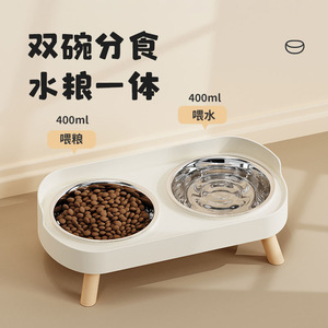 Comedero Doble para Mascotas de 400 ml para Agua y Comida para Perros y Gatos con Patas Altas y Diseño Antivuelco - Product Image 1
