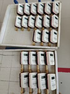 <span class=keywords><strong>Compteur</strong></span> d'<span class=keywords><strong>eau</strong></span> numérique à commande de vanne intelligente, ultrasonique, en laiton, GSM 4G Lorawan NB Mbus Modubus Rs485, prix avantageux - Product Image 6