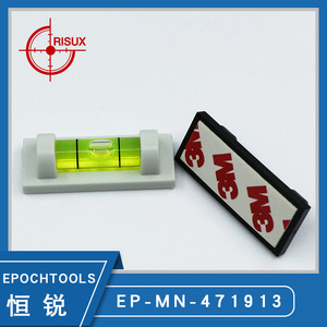 Mini Nivel Magnético de 1 Cara, Herramienta de Nivelación Pequeña y Portátil para Bricolaje - Product Image 4